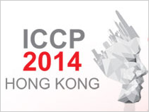 logo for 2014 HongKong CBT World Congress
